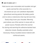 A i  Gun Warmer Artificial Insemination For Cattle  Horses  Pigs And Livestock