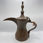 Large Antique Brass Middle East Islamic Arabic Bedouin Dallah Coffee Pot Marked