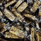 Sesame Crunch Candy Honey Bites By Joyva Bulks By Lb Weight Buy More Save More