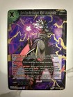 Dragon Ball Super Card Game  Lot Of 18 Sr Foil  Dragon Ball Super 