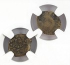 Widow s Mite Judean Prutah 103-76 Bc Ngc Promo Condition         