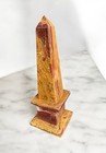 Vtg 12    Multicolor Onyx Marble Obelisk Solid Stone Earth Tone Sculpture Pakistan