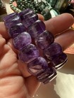 Amethyst Stretch Bracelet Handmade Natural Gemstone Crystal Slider Purple Stone