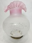 Vintage Satin Glass Etched With Pink Ruffled Top Oil Lamp Shade 4 1 4   Fitter