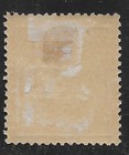 1886 20r Mh Slight Thin Portuguese Guinea Stamp From Extensive Collection Lot 6