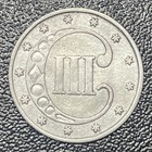 1853 Three Cent Silver 3cs Better Grade Old Us Coin
