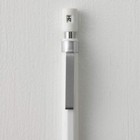 Muji Low Center Mechanical Pencil White 0 3mm