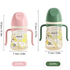 Toddler Sippy Cup Weighted Straw Baby Water Bottle 300ml 10oz Pink