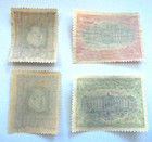Spain Stamp Lot  4 - 1916 Cervantes Library Sc  O14 o15 o18 o19 - Mnh -free Ship