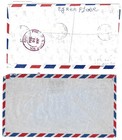 Jamaica Cover Assortment 10 Covers   1 Postcard One Price For All