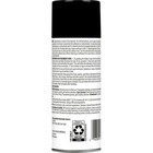 3m Adhesive Remover  12 Oz   Quickly Remove 1 Count  pack Of 1   White 