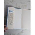 Brushwork On Ceramics With John Sutton Hardcover Book 1980 Scott Publication