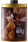 12x Tabu Talcum Powder Body Classic Vintage Perfume Dana Paris New York 200g 7oz