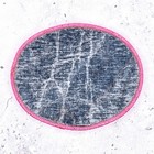 Vintage New York City Patch     Pink Sunset Skyline     Oval Woven Iron-on