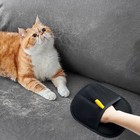 Pet Hair Remover Electrostatic Glove cat   Dog Hair Remover Mitt Us