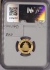 2025- y  Gold Panda 3 Grams 50 Yuan Ngc Ms70  Free Shipping 