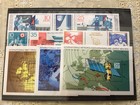 Germany Ddr Complete Year 1972 Set W  Blocks Mint Never Hinged Mnh German Stamps