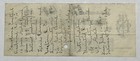 1900-1909 Unused Los Angeles California State Bank   Trust Check Clearing House
