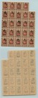 Armenia 1920 Sc 152b Mnh Block Of 24   F809