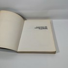 Commodore 128 Assembly Language Programming M andrew H w  Sams 1986 1sted 1stprt