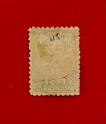 Antique Fiji Qv 5 -  45 Stamp Used 1890s Hi Cv