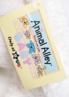  2000  Nwt Vtg Animal Alley Plush Teddy Bear White Stuffed Pet Toy 15  Toys R Us