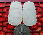 1 Pair Hand-carved Chinese White Nephrite Jade Pendant Dragon Phoenix Necklace