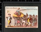 Rare - 1870 s Hail To The Chief Uncle Sam Magnolia Ham Ethnic Trade Card J us