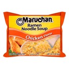 Ramen Chicken  Instant Ramen Noodles  Ready To Eat Meals  3 Oz  24 Count
