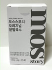 Mos Story Korean Natural Vegetable Seafood Soup Stock Broth 4g X 35p