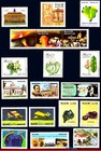 Brazil 1989 All Stamps Issued  Full Year With S s  Scott Value   36 55  All Mnh