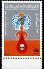 Libya 1986 World Health Day  W h o  Two Stamps Scott 1303-1304 Mnh