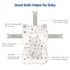 Adjustable Baby Bath Seat With Mesh   Pillow - Safe  Non-slip  Hands-free Rinse