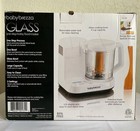 Baby Brezza Glass Baby Food Maker One Step Steamer Blender Large 4-cup New