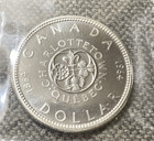 1964 Canada  1  Commemorative  Elizabeth Ii - Proof-like  Iccs   pl 64 Cameo  