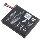 For Ring Video Doorbell Ring S2 5200mah Battery Replacement 6 Pin