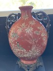 Stunning 11 5 Inch Tall Jingdezhen Moon Flask Vase