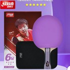 Dhs H6001 Professional Table Tennis Racket 6 Star Hurricane Rubber Ping Pong Bat