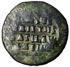 Byzantine Empire Christ Follis  facing Portrait   Jesus Christ King Of Kings 