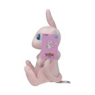 Pokemon Mew Small Plushie Highly Detailed
