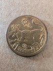 A p Carnival Cheerio Chicago World s Fair 1933 Token Exonumia 
