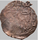Seljuks  Rum  Ghiyath Al-din Kay Khusraw I Bin Qilich Arslan  Second Reign A3613