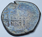 1705 Lima Peru Silver 1 Reales Spanish Colonial Genuine 1700 s Pirate Cob Coin