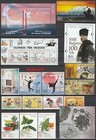 Turkey  Turkiye - 2021   Complete Year Set     ncludes Officials Series    Mnh