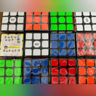 Pack Of 12 Large Magic Cubes  Twist Puzzle  Puzzle Toys  3x3 Magic Cube