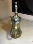 Vintage Brass Arabic Dallah Coffee Pot Middle Eastern Ornate Spout Genie Lamp