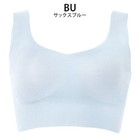  wacoal   gococi Cgg551   cotton Blend   s m l ll  Seamless Wireless Half-top Br