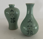 Pair Of Korean Celadon Vases  Signed  Floral Design  Crackle Finish