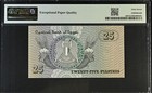Egypt Cb 25 Piasters 1979   P 49   Prefix   1   Pmg 67 Epq