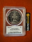 1991 P  1 Silver Mount Rushmore Commemorative Dollar Pcgs Ms70 Trump Maga Label